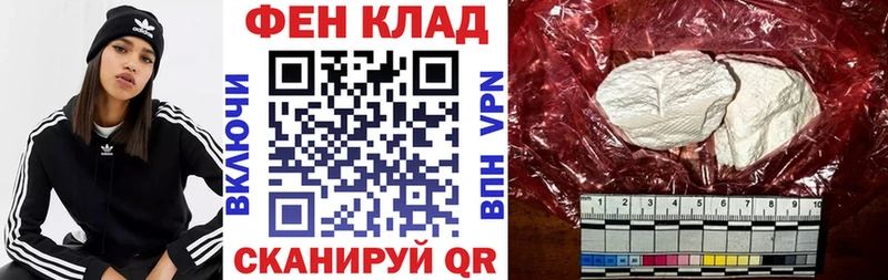 Amphetamine 98%  купить  цена  Мытищи 