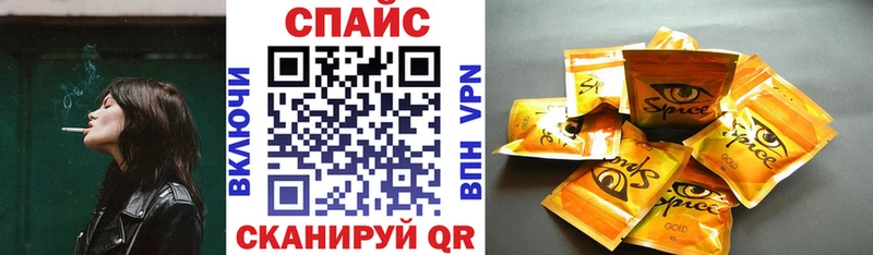 как найти закладки  MEGA   Бутират оксана  Мытищи 