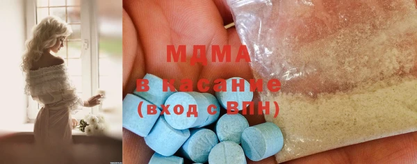 спайс Надым