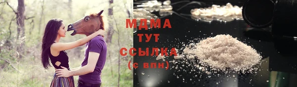 спайс Надым