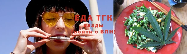 твердый Навашино