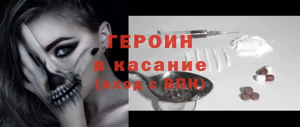 амф Арсеньев