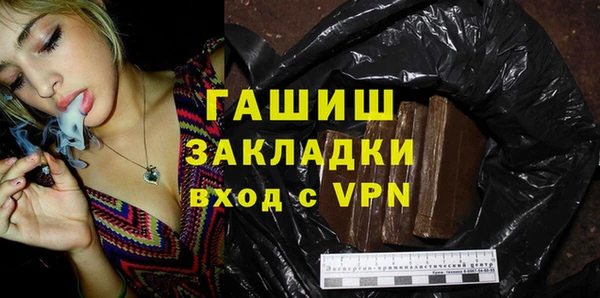 амф Арсеньев