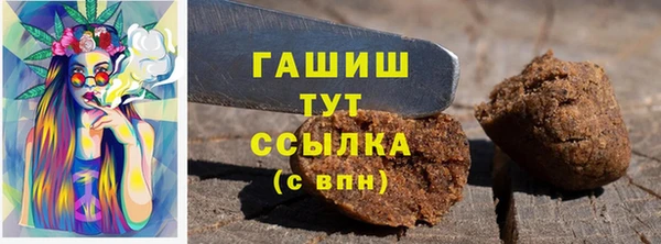 амф Арсеньев