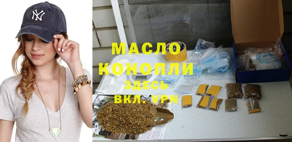спайс Надым