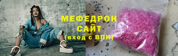 герыч Наволоки