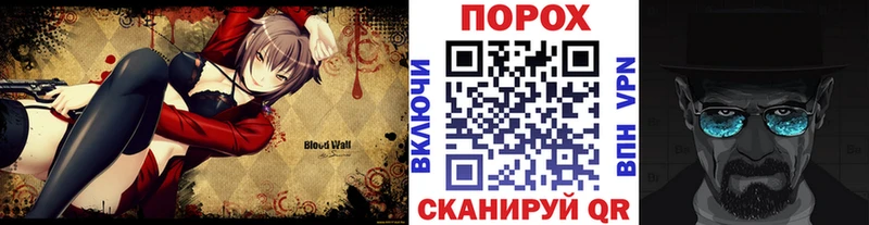 даркнет сайт  hydra ссылки  Метамфетамин Декстрометамфетамин 99.9%  Мытищи 
