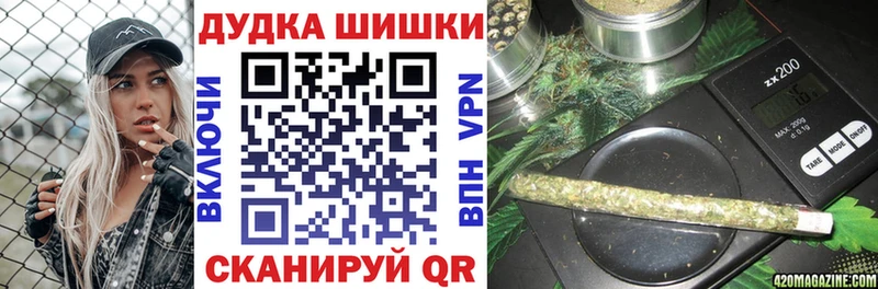 Каннабис SATIVA & INDICA где купить наркоту Мытищи
